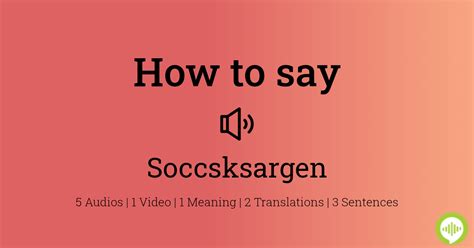 How To Pronounce SOCCSKSARGEN: SOCCSKSARGEN .